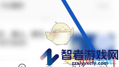 vivo浏览器登录账号方法