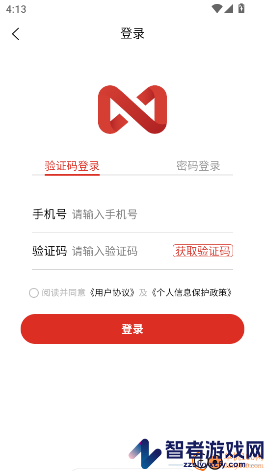 众利优选APP官网版下载