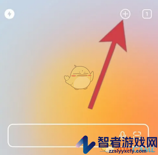 华为浏览器动态精选设置方法