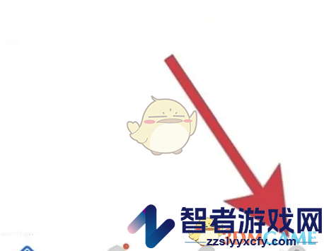 华为浏览器动态精选设置方法