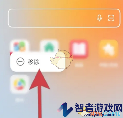 华为浏览器动态精选设置方法