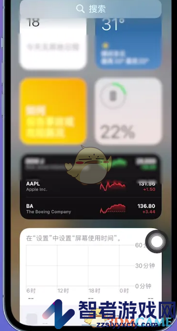 safari浏览器下载图片查看方法