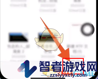 safari浏览器下载图片查看方法