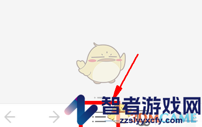 uc浏览器无图模式关闭方法