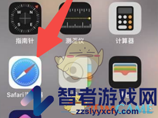 safari浏览器识别相册图片二维码方法