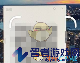 safari浏览器识别相册图片二维码方法