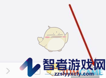 safari浏览器识别相册图片二维码方法