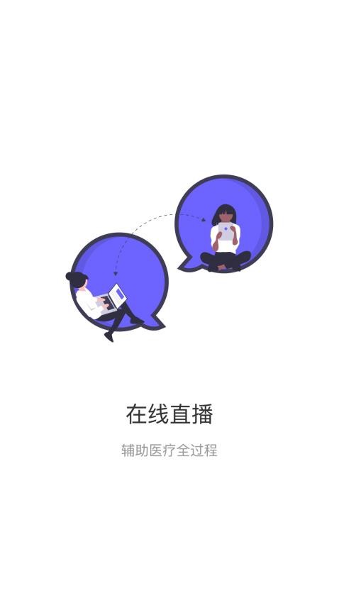 CME Player官方版