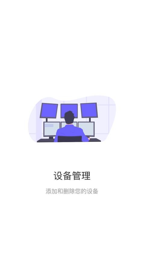 CME Player官方版