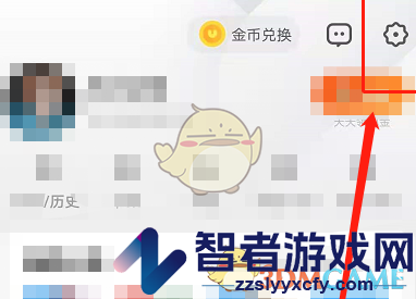 uc浏览器安装免费解压插件教程