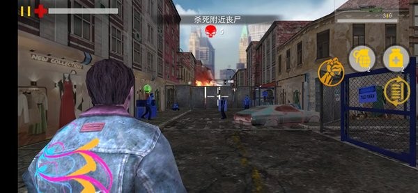 城市僵尸生存狙击手射击