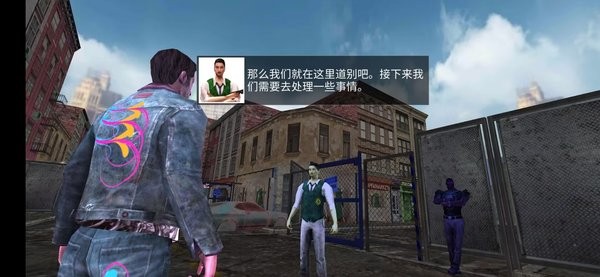 城市僵尸生存狙击手射击