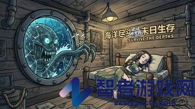 疯狂水世界礼包码通用官方合集