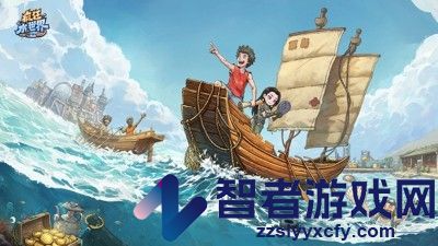 疯狂水世界礼包码通用官方合集