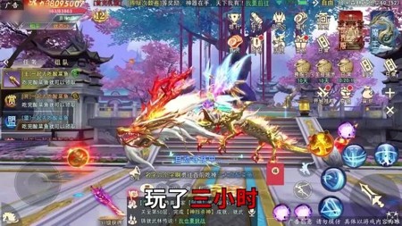 最新幻想仙灵攻略大全—新手玩法全面解析
