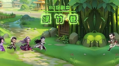 武侠称霸千抽选哪个侠客最好？免费侠客推荐指南