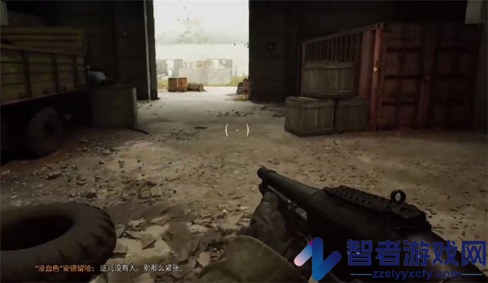 潜行者2