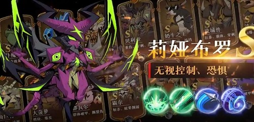 英雄没有闪无限资源破解版下载【内置菜单版】轻松畅玩
