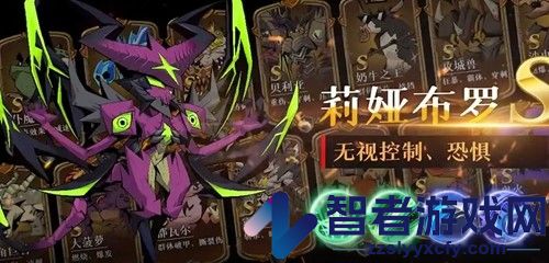 英雄没有闪无限资源破解版