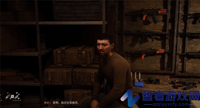 潜行者2