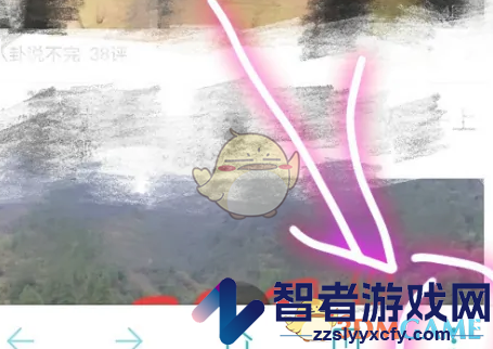 华为浏览器全屏模式设置方法