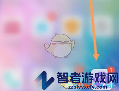 华为浏览器清除浏览数据方法