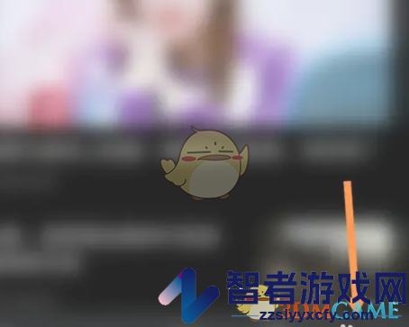 华为浏览器清除浏览数据方法
