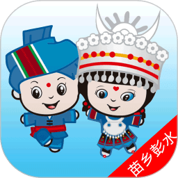 苗乡彭水官方版