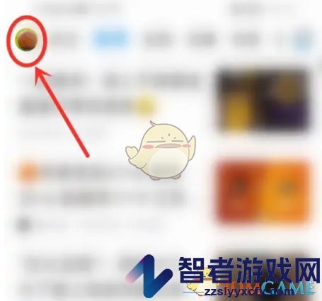 直播吧添加关注方法