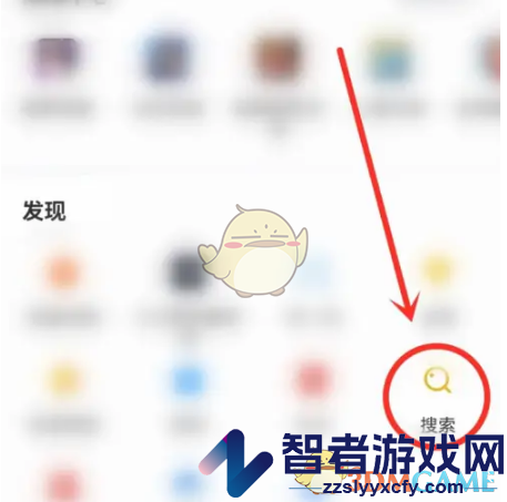 直播吧添加关注方法