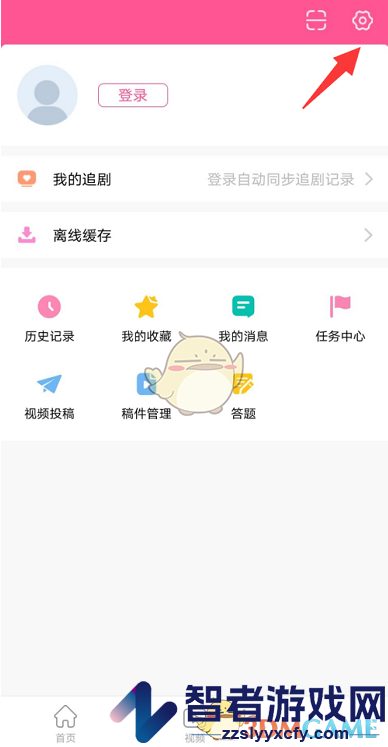 韩剧tv跟随系统变换模式设置方法