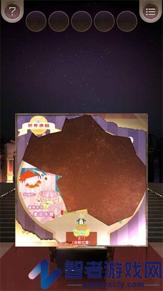 逃离游乐园恐怖解密游戏下载