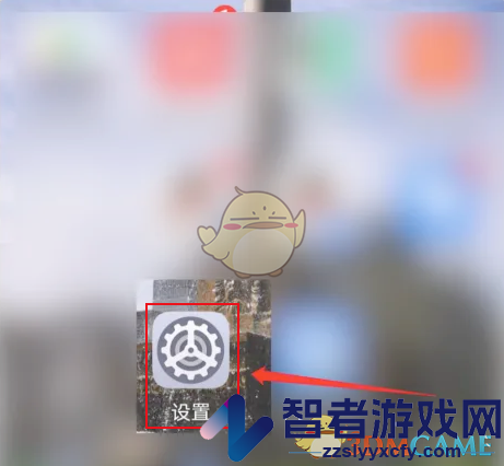 华为浏览器停用方法介绍