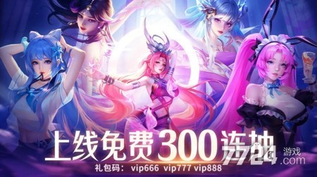 萌将轰轰轰内购版无限钻石下载|无限资源版游戏下载安装指南