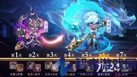 萌将轰轰轰内购版无限钻石