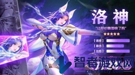 萌将轰轰轰内购版无限钻石