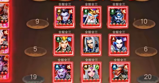 三国如龙传0.05折购买魔玉攻略｜0.05折魔玉获取方法详解
