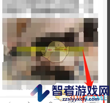 w浏览器智能无图开启方法