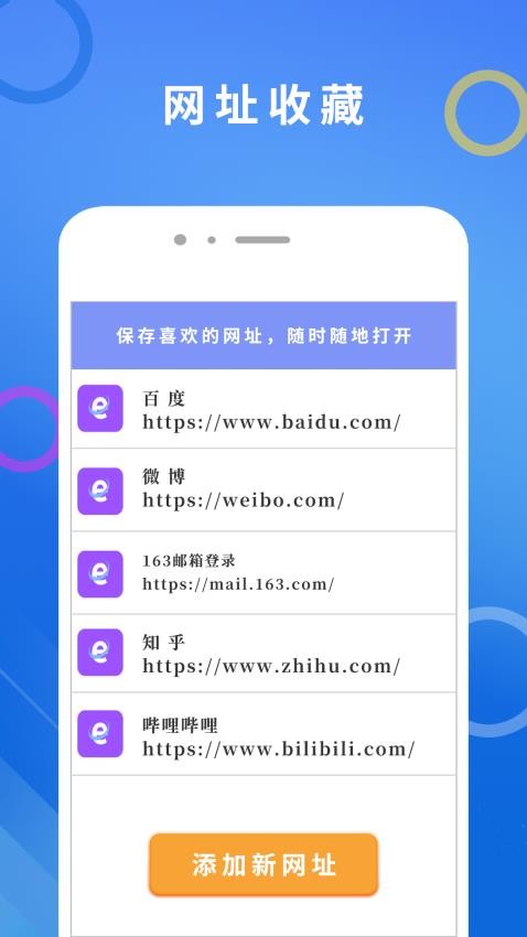 笔趣猫官网版