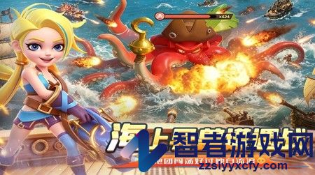 航海奇兵兑换码合集