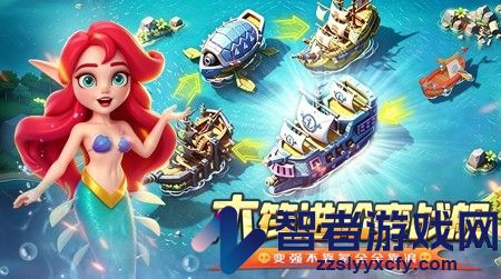 航海奇兵兑换码合集