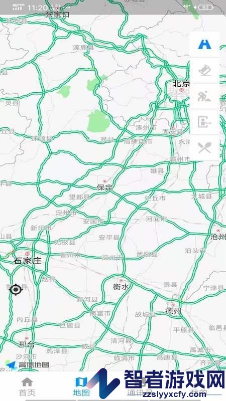 京石高速app下载