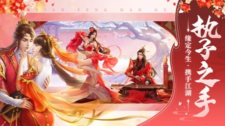 剑之所指激活码领取地址：免费兑换码礼包使用指南