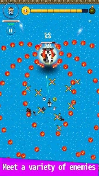 幸存者射手io无广告版
