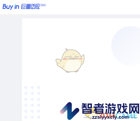 抖音直播伴侣添加商品方法