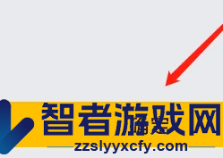 久久浏览器修改下载路径方法