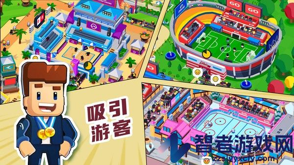 奥运城市模拟器下载安装
