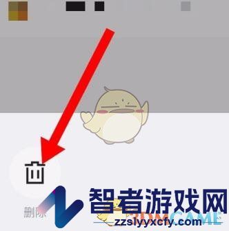 腾讯体育删除自己的评论方法
