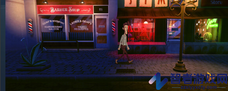 Slender