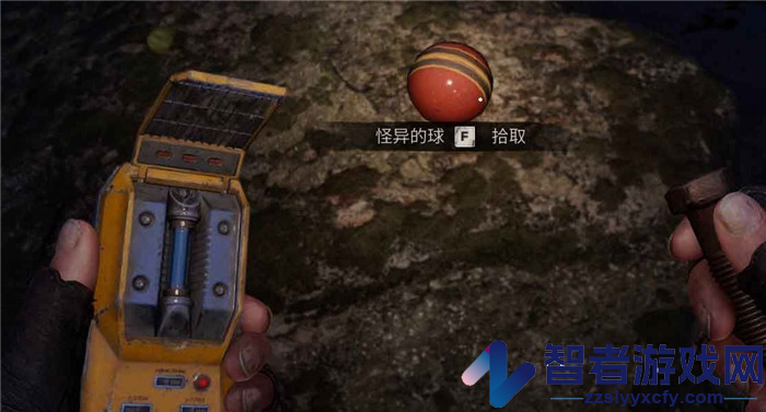 潜行者2